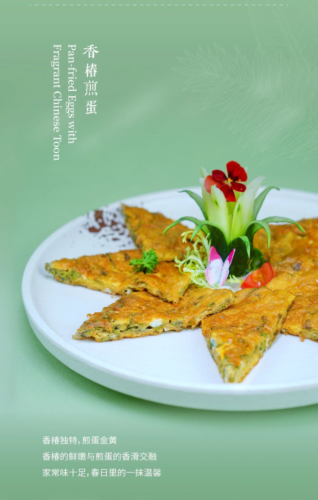 ΢��ͼƬ_20250331151613 (2).jpg