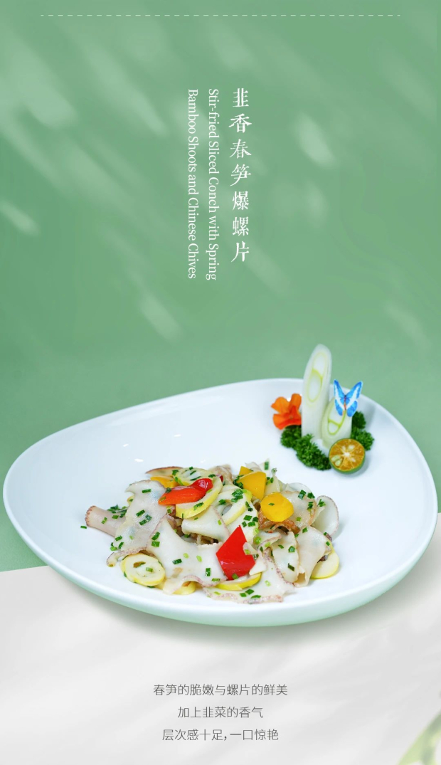 ΢��ͼƬ_20250331151616 (2).jpg