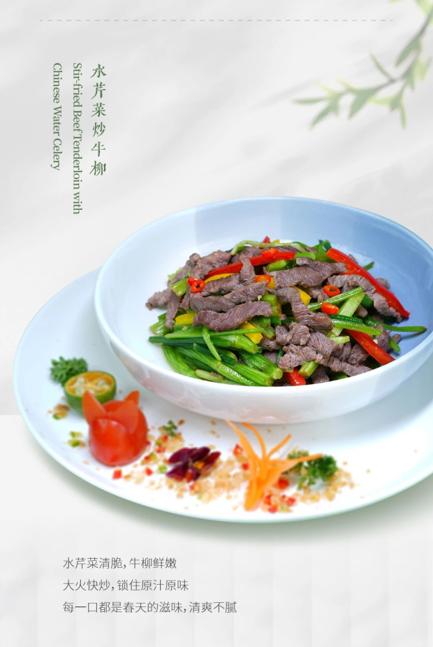 ΢��ͼƬ_20250331151618 (2).jpg