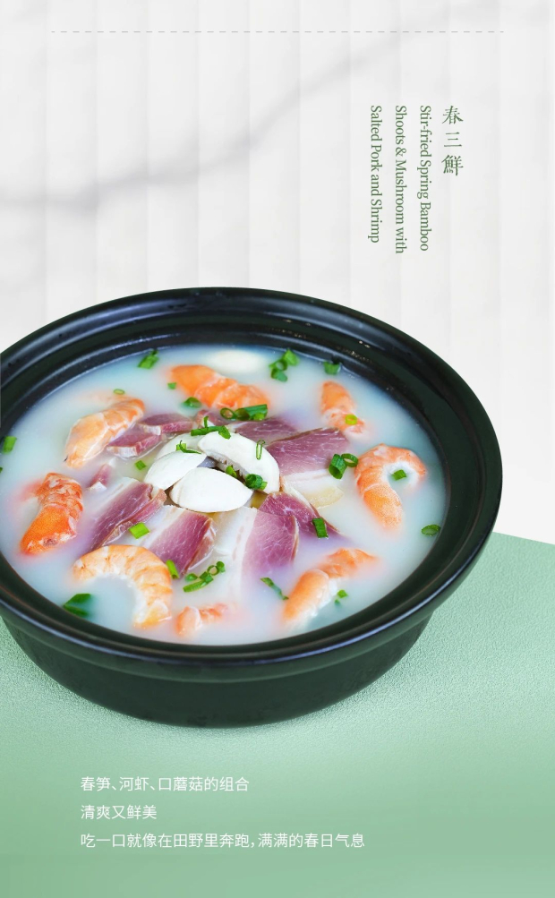 ΢��ͼƬ_20250331151620 (2).jpg