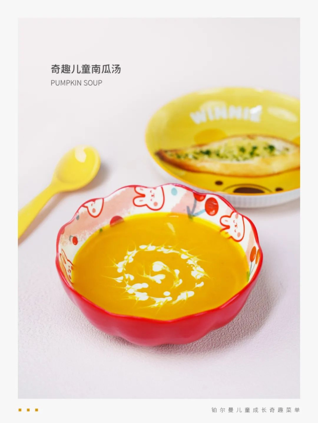 20250427_154000_005 (2).jpg