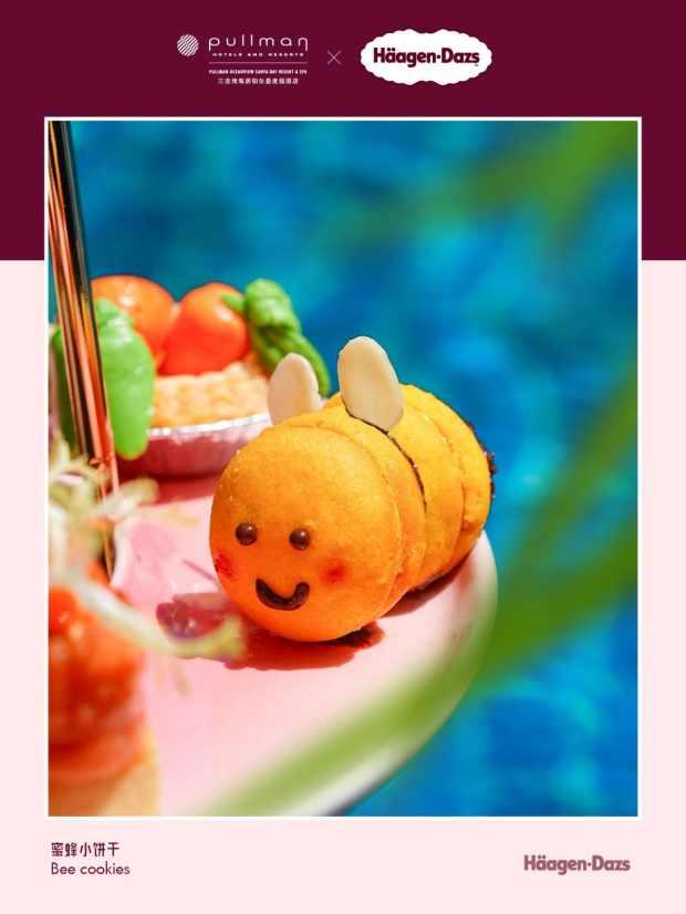 ΢��ͼƬ_20250718141437 (2).jpg